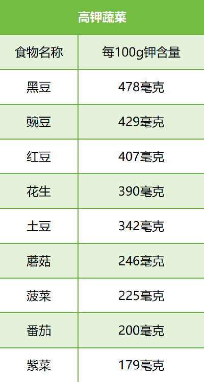 微信图片_20241230092811.png