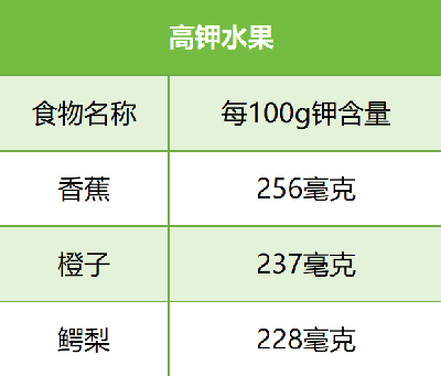 微信图片_20241230092814.png